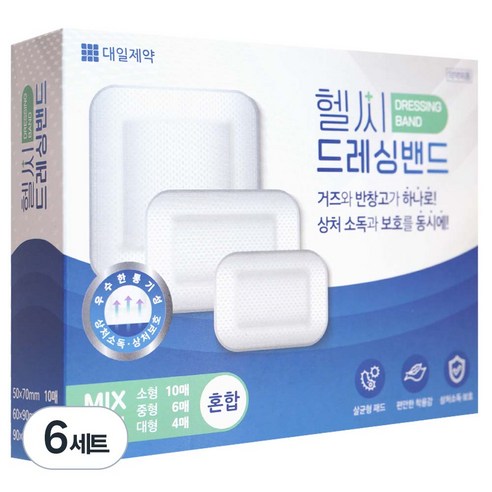 대일제약 헬씨 드레싱밴드, 20개입, 6개