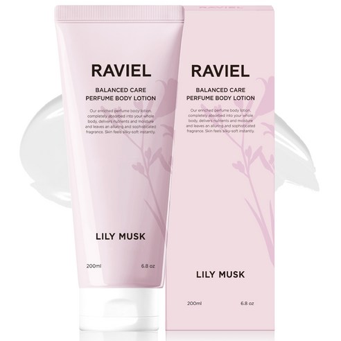RAVIEL 밸런스드 케어 퍼퓸 바디로션 릴리머스크향, 200ml, 1개