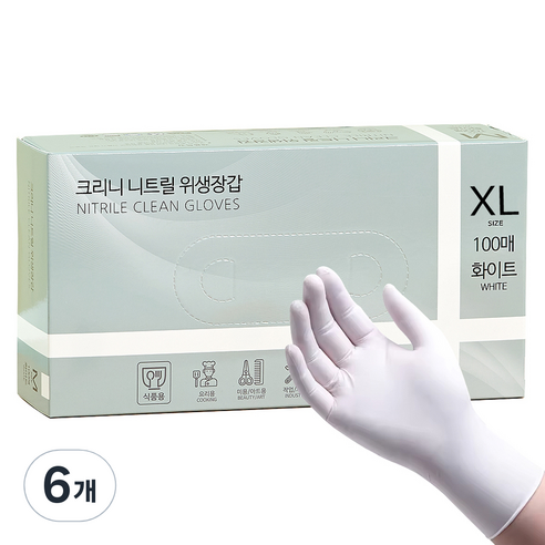 크리니 니트릴 다용도 위생장갑 100p, 화이트, 특대(XL) 이상, 6개