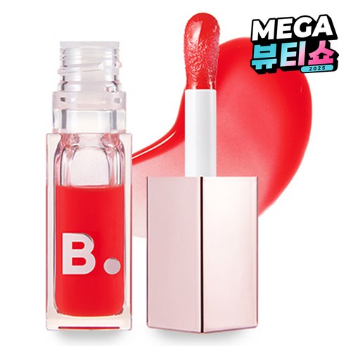 바닐라코 하이드레이팅 립 오일, RD01 레드 애플, 7.5ml, 1개