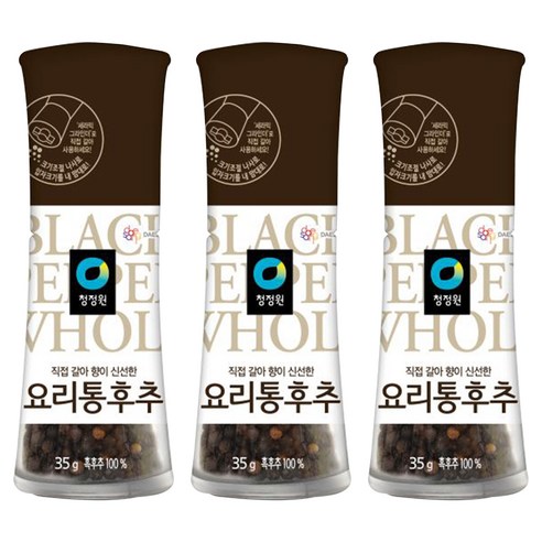 청정원 직접갈아 향이 신선한 요리 통후추, 35g, 3개