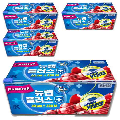 뉴랩 플러스 슬라이딩 커팅랩, 200m, 4개