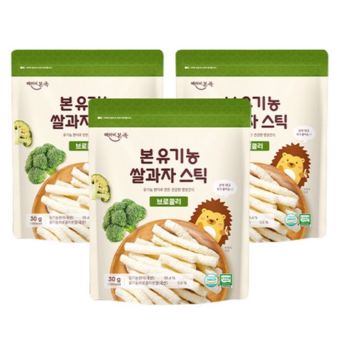 베이비본죽 본 유기농 쌀과자 스틱 30g, 3개, 브로콜리