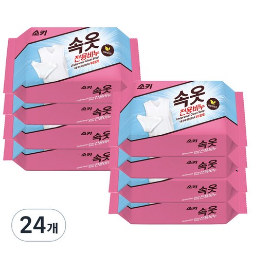 소키 속옷 전용 세탁비누, 150g, 24개