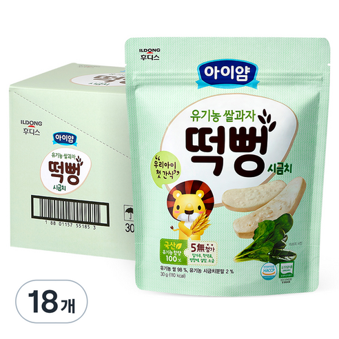 일동후디스 아이얌 유기농 쌀과자 떡뻥, 시금치맛, 30g, 18개