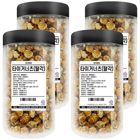 고미네 타이거너츠 탈각, 250g, 4개