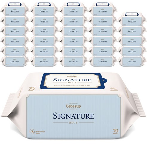 베베숲 시그니처 블루 엠보싱 물티슈 리필형 75gsm, 75g, 70개입, 40개