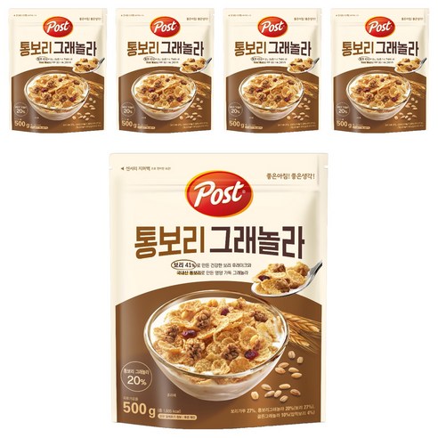 포스트 통보리 그래놀라 시리얼, 500g, 5개