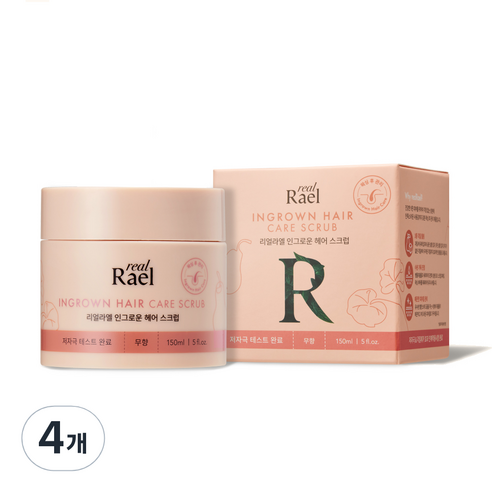 realrael 인그로운 헤어 스크럽, 4개, 150ml