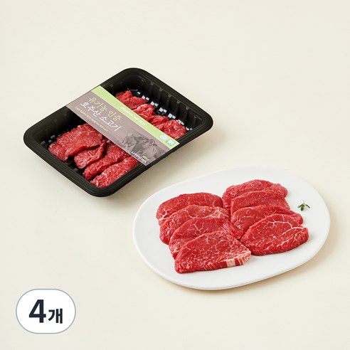 동원홈푸드 호주산 유기농 인증 소고기 안심 구이용 (냉장), 250g, 4개