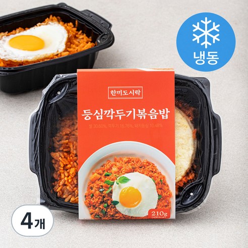 한끼도시락 등심깍두기볶음밥 (냉동), 210g, 4개