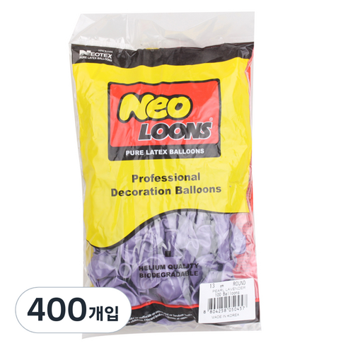 네오룬즈 13cm 라운드풍선, 펄 라벤더, 400개입