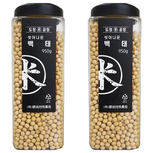도정공장 씻어나온 백태, 950g, 2개