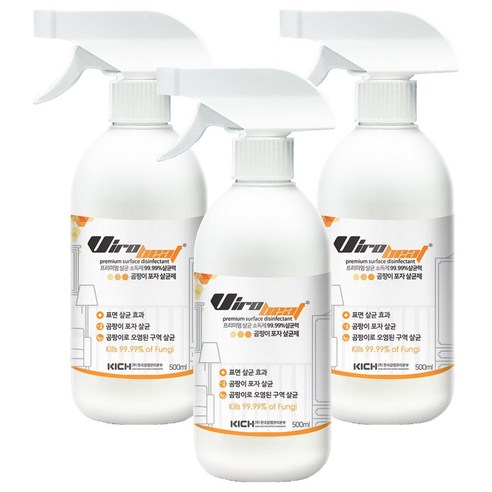 바이로비트 곰팡이 포자 살균제, 500ml, 3개