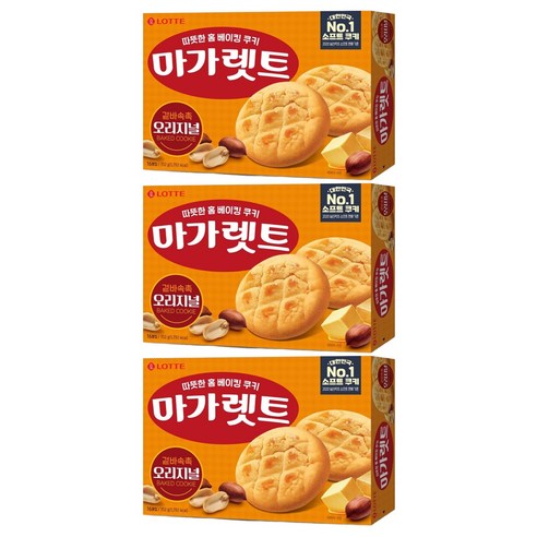 마가렛트 오리지널, 352g, 3개 352g × 3개, 개당 중량 × 수량 섬네일