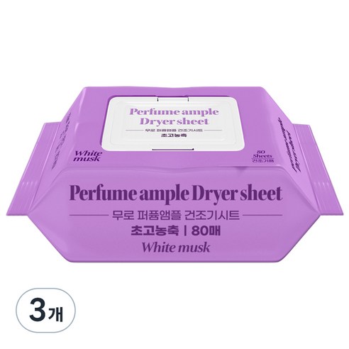 무로 퍼퓸앰플 건조기시트 화이트머스크향, 3개, 80매
