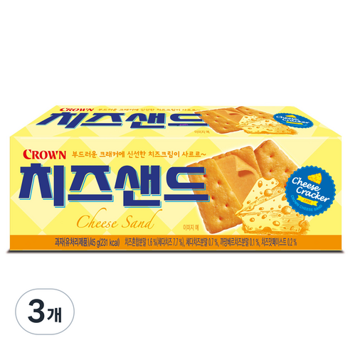 치즈샌드, 45g, 3개