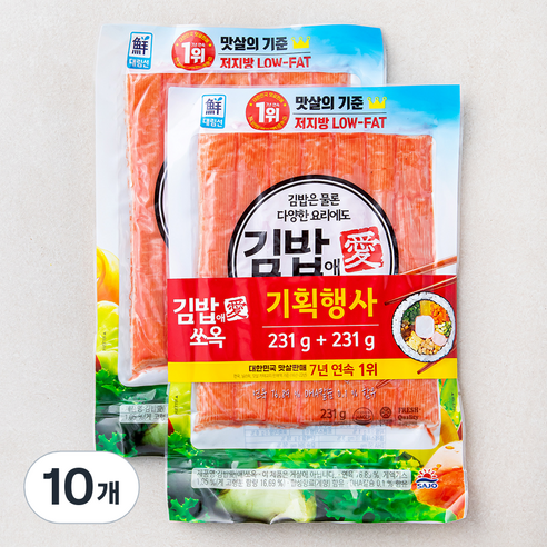 대림선 김밥애 쏘옥, 231g, 10개