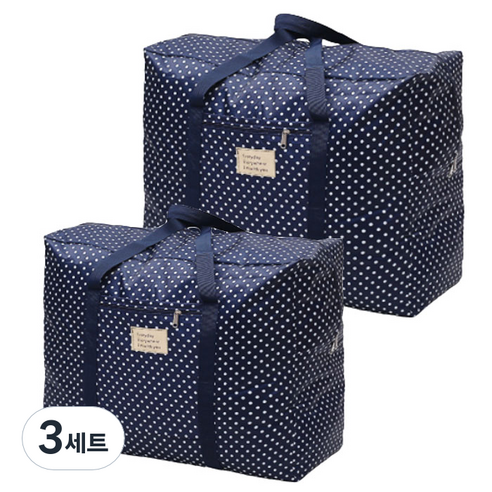 리빙창고 특대형 + 대형 이불 정리 가방 세트, Dark blue, 3세트