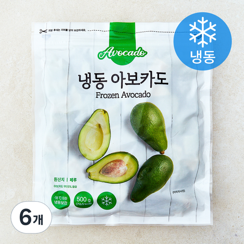 페루산 아보카도 (냉동), 6개, 500g