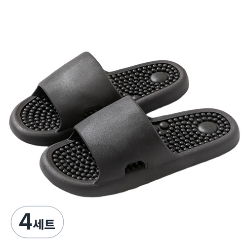 언헤브 뉴 컬러 지압 슬리퍼 250, 04 블랙, 4세트