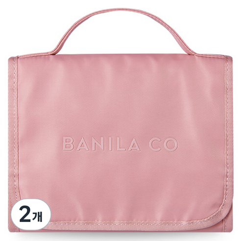 바닐라코 여행용 파우치, 2개, 핑크