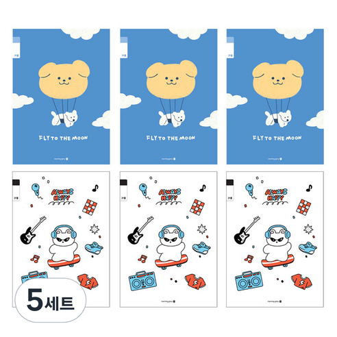 모닝글로리 채움노트 초등 3-6 무제 21줄 2종 x 3p 세트 A, 날아라 강아지, 락스타 냥, 5세트