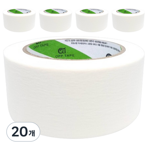신흥테이프 마스킹테이프 48mm x 40m, 20개