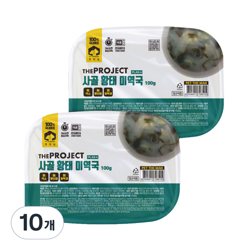 펫러닝 강아지 더프로젝트 사골 황태 미역국 PLAN4, 혼합맛(사골/황태/미역), 100g, 10개