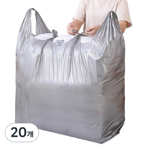나홈 손잡이 대형 이삿짐 이불 봉투, 20개, 240L