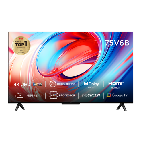 TCL 4K UHD HDR 구글 스마트 TV, 189cm(75인치), 75V6B, 스탠드형, 방문설치