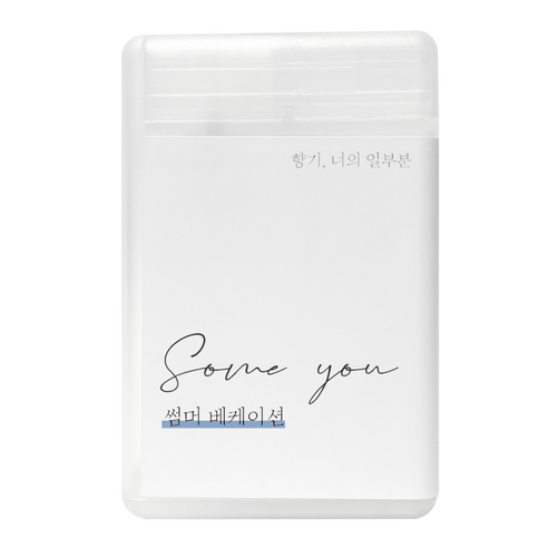   썸유 포켓 섬유향수 25ml, 1개, 썸머 베케이션