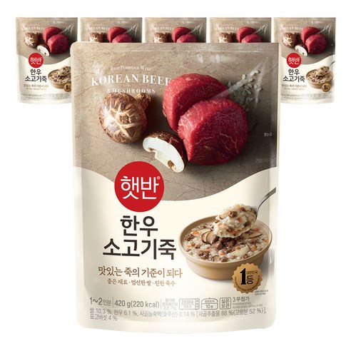 햇반 한우소고기죽, 420g, 6개