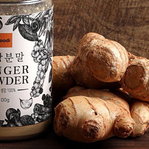 식탁 위의 자연, foodi 생강분말의 매력
