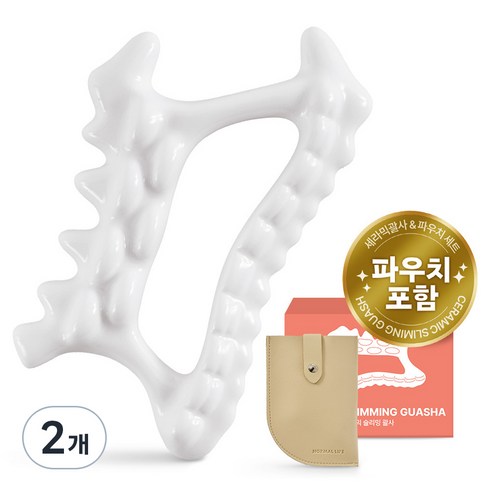 노멀라이프 세라믹 페이스 바디 슬리밍 괄사 마사지기, 2개