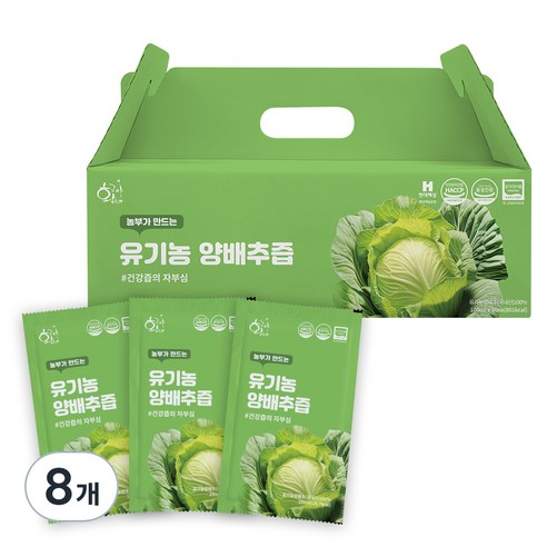 황금이네 유기농 양배추즙 100ml 30포, 3000ml, 8개