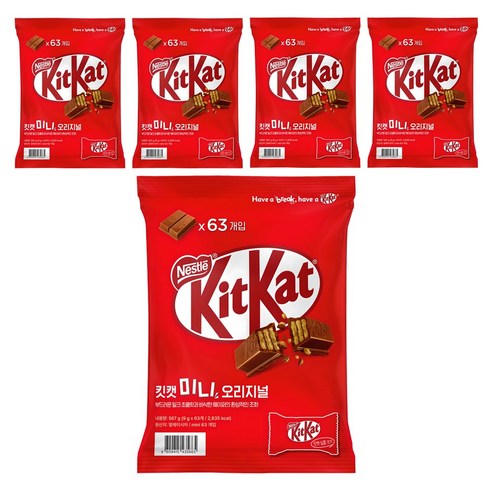 KitKat 미니 오리지널 초콜릿, 315개, 9g
