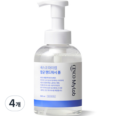 세스코마이랩 핸드워시 폼 무향, 500ml, 4개