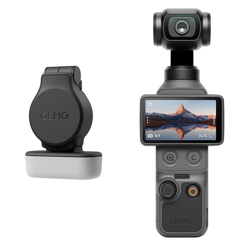 DJI Osmo Pocket 4 인물 촬영 스탠더드 콤보 액션캠 + 필라이트 세트