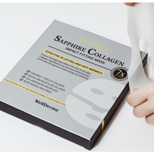 푸석한 피부, 웰더마 사파이어 콜라겐 마스크로 되찾은 생기!