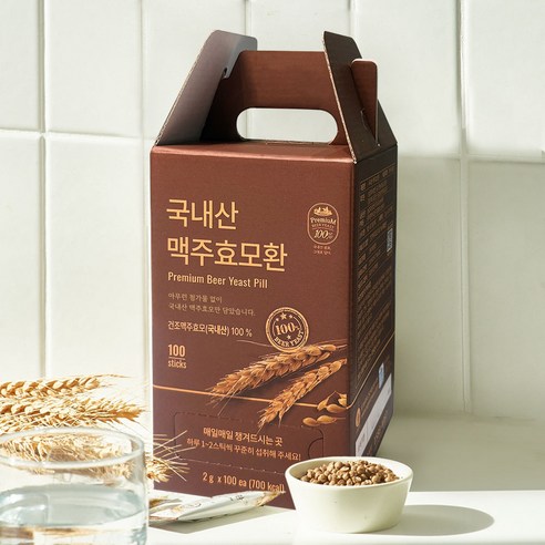 국내산 유기농 맥주효모환으로 머릿결과 손톱 건강을 한 번에!