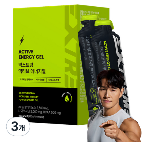익스트림 액티브 에너지젤 14p, 560g, 3개