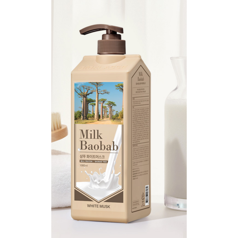 향수 대신, 밀크바오밥 퍼퓸 샴푸로 은은한 향기를!