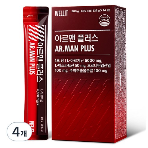 웰릿 아르맨 플러스 6000mg 14p, 308g, 4개