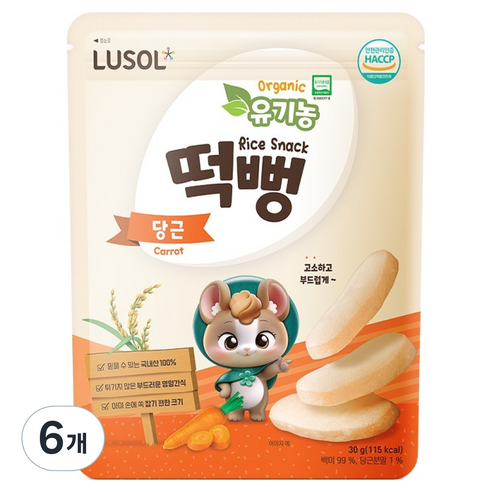 루솔 유기농 떡뻥, 당근, 30g, 6개