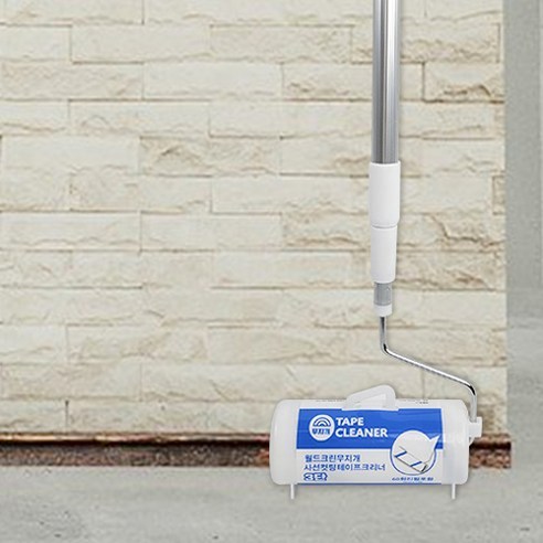 깨끗하고 다채로운 공간을 위한 필수 클리닝 도구