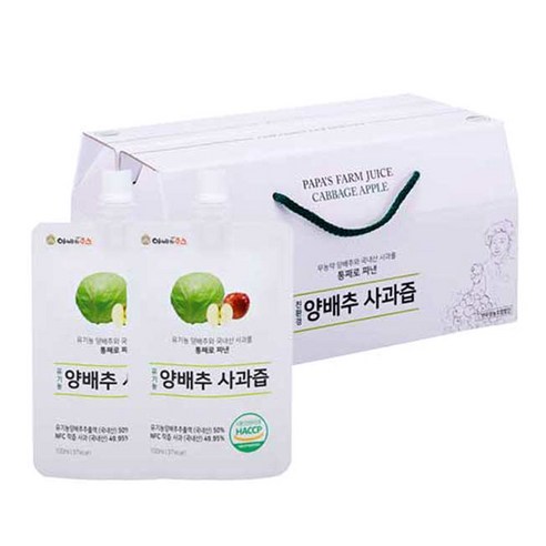 아빠의주스 양배추 사과즙, 2L, 1박스