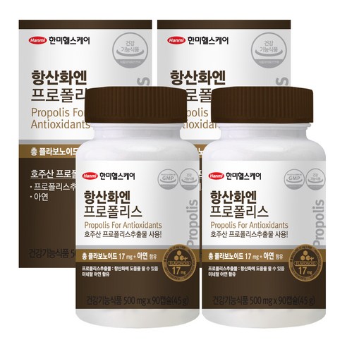 한미헬스케어 항산화엔 프로폴리스, 90캡슐, 2개입
