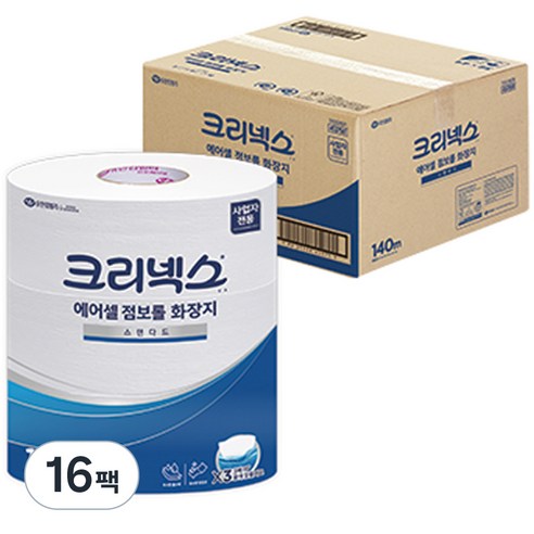 크리넥스 에어셀 1겹 점보롤 화장지 스탠다드, 140m, 3롤, 16개