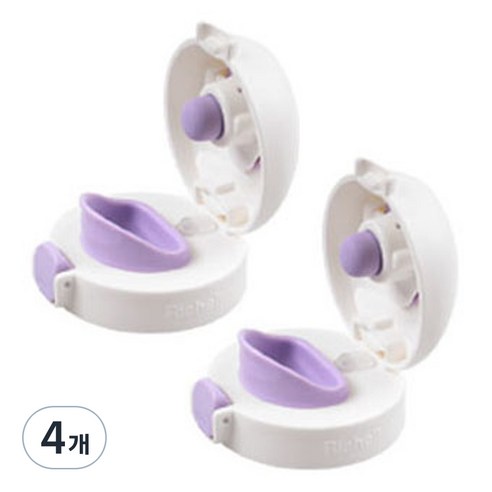 릿첼 AQ 드링킹 머그 부품, 4개, 단품